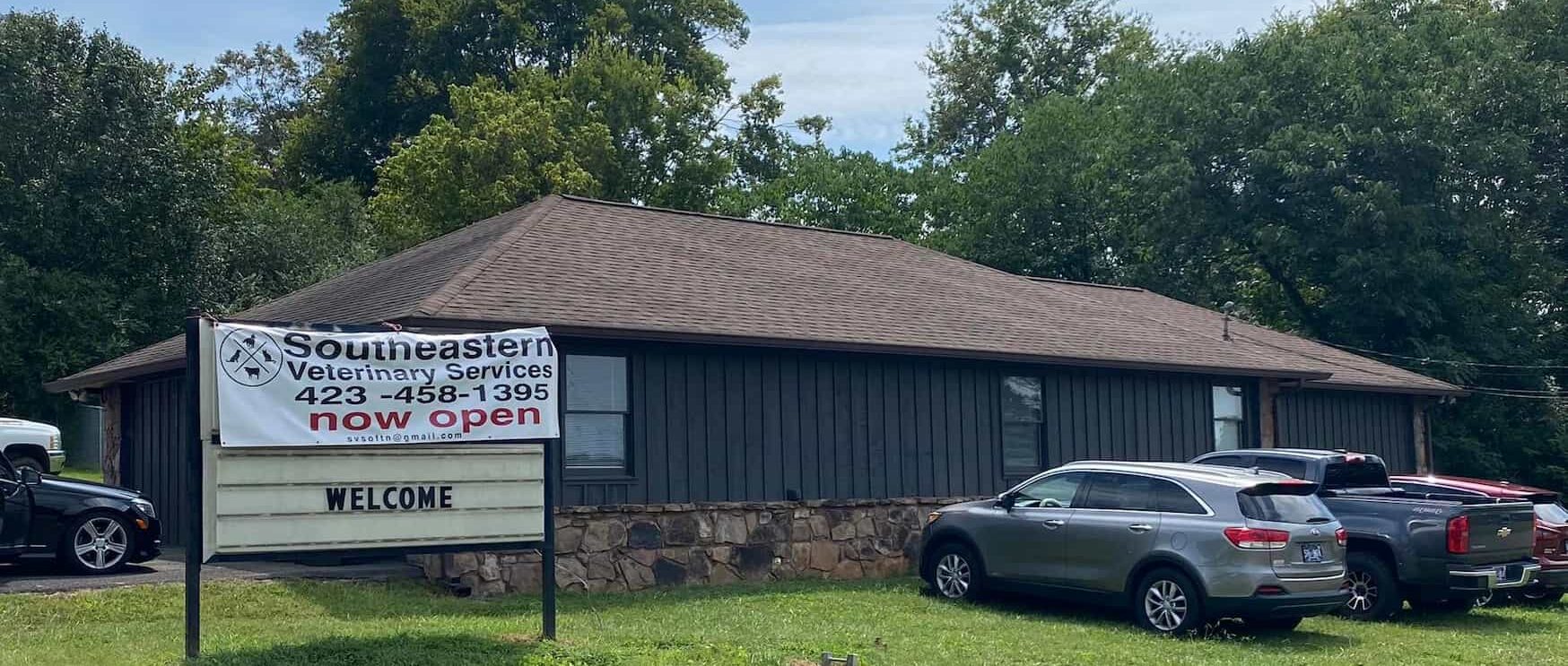 Southeastern Veterinary Services